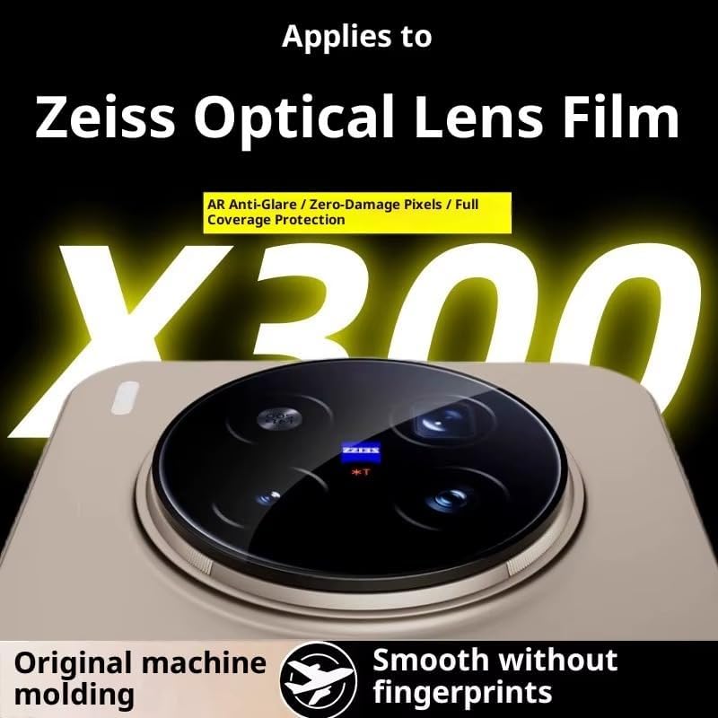 Premium Camera Lens Protector For Vivo X200 Ultra